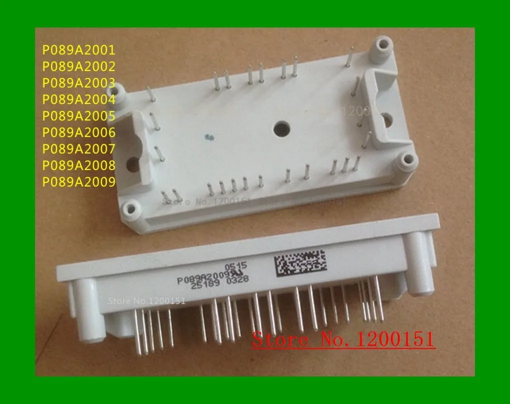 P089A2001 P089A2002 P089A2003 P089A2004 P089A2005 P089A2006 P089A2008 P089A2009 P089A07 P089A08 P089A09 модули