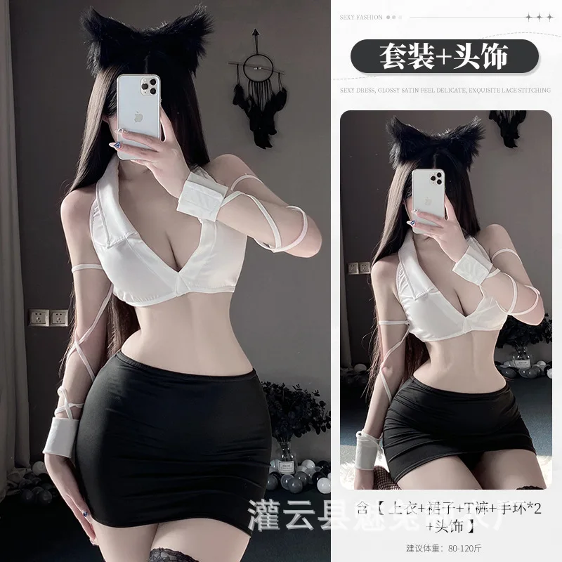 Соблазнительное нижнее белье для секретаря однотонная Соблазнительная