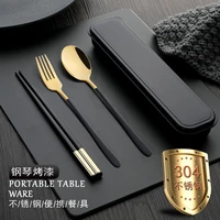 23pcs cutlery set 304 stainless steel spoon fork chopsticks set storage box student adult travel portable tableware set