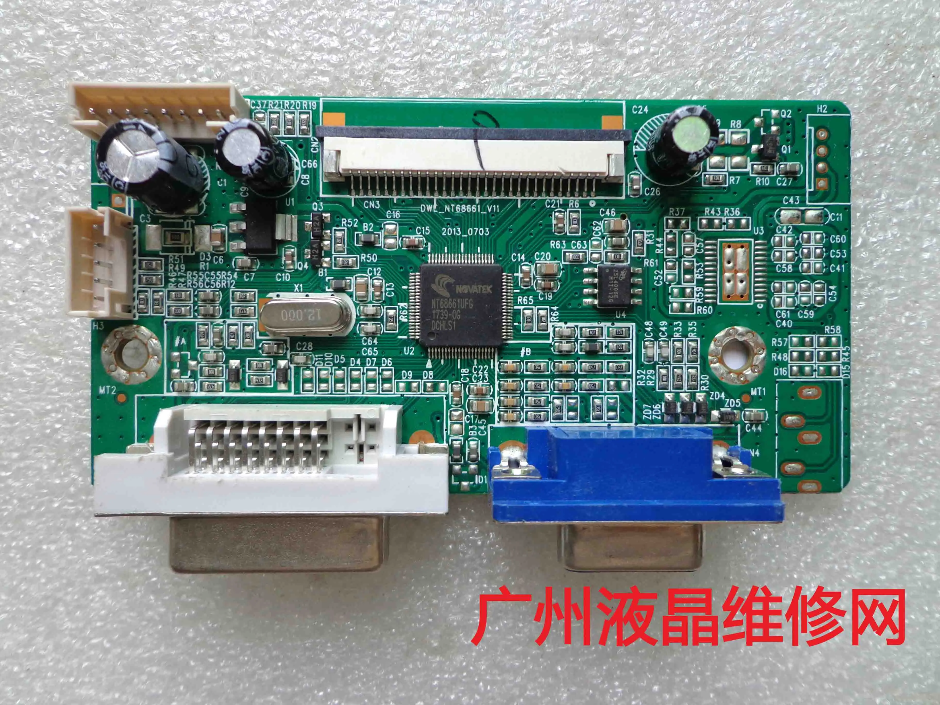 

Tsinghua tongfang TDY-21E82AG EM2112W driven plate DWE_NT68661_V11 motherboard