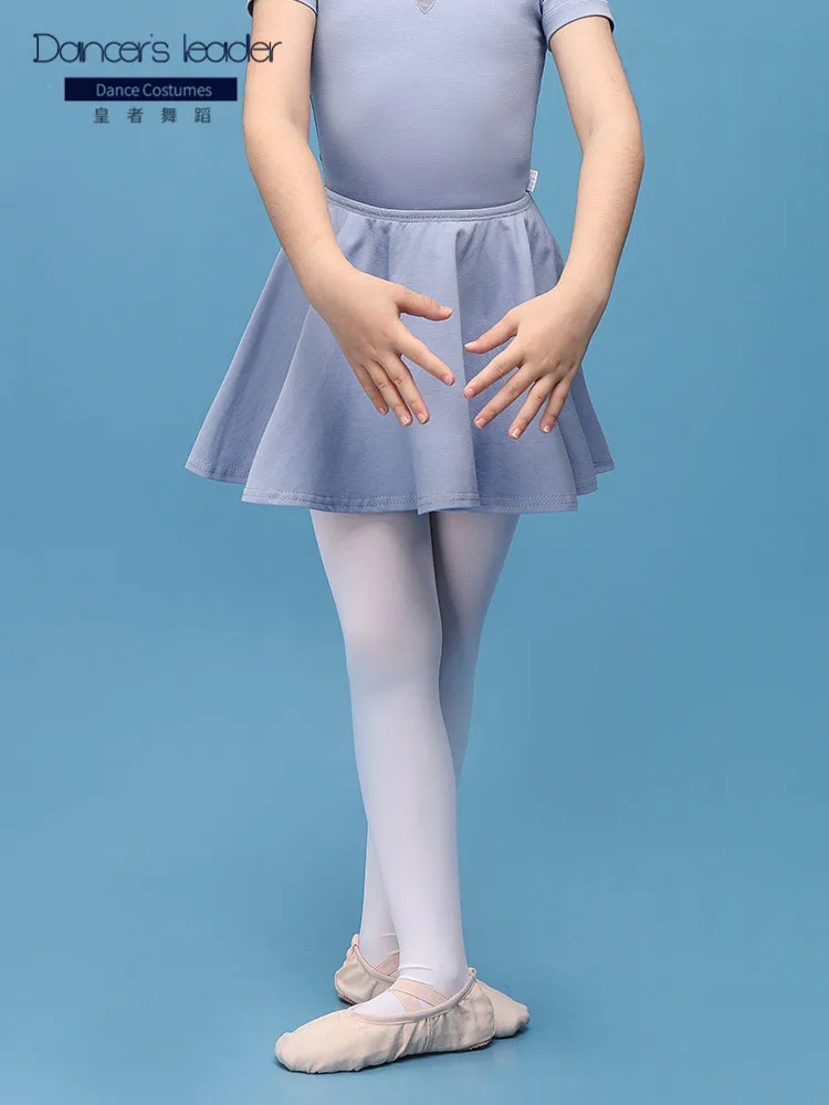 

Girls Ballet Dance Skirt Pure Cotton Pleated Skirt Children's Chinese Dance Ballet Group Performance Skirt