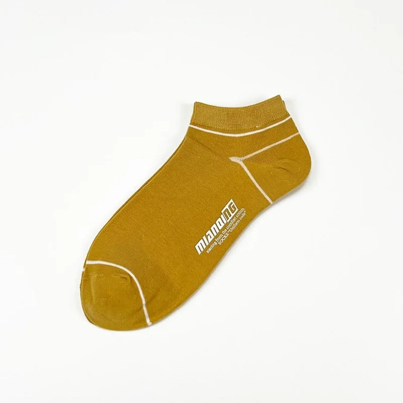 5Pairs Sport Ankle Socks Breathable Sport Casual Fashion Simple Summer Men Boat Socks Outdoor Running Basketball Street Socks