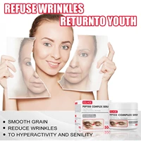 30g face lifting slimming cream facial firming powerful v line moisturizing anti wrinkle anti aging facial cream skin care