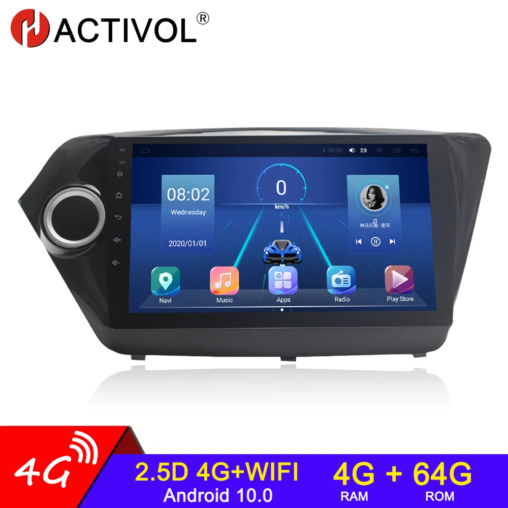 Автомагнитола 2 din для Kia RIO 3 2011-2016 4 + 64 ГБ Android 10 GPS |