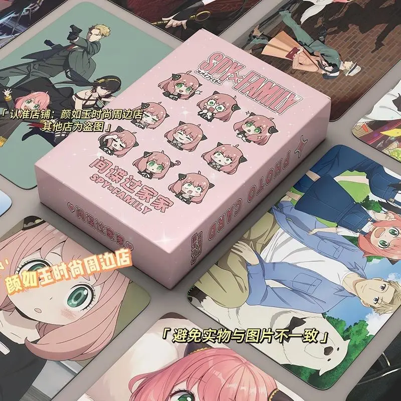 50 шт./набор лазерные карты с защитным чехлом