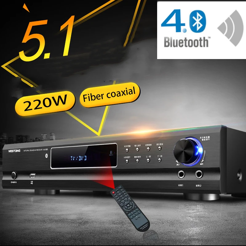 

220W-510W Power Amplifier 220V 5.1 Channel Amplifier Home Theater Audio High Power Home Fever Ktv Amplifier Karaoke Bluetooth