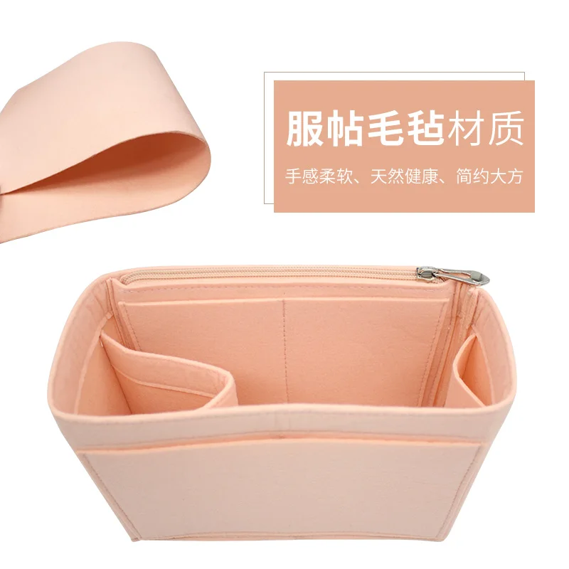 Органайзер для LC рюкзак внутренняя сумка путешествий портативные косметички из