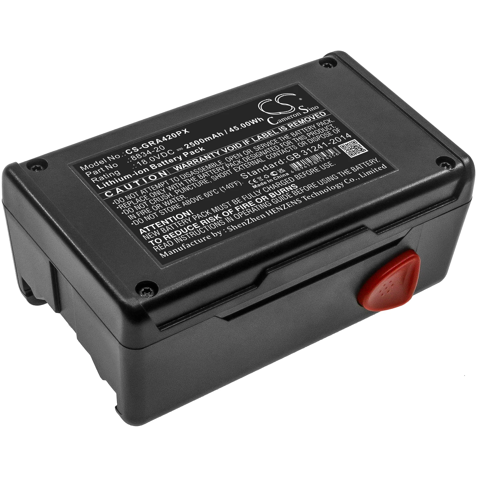 

CS Replacement Battery For Gardena 8834-20 8834-20 2500mAh/45.00Wh