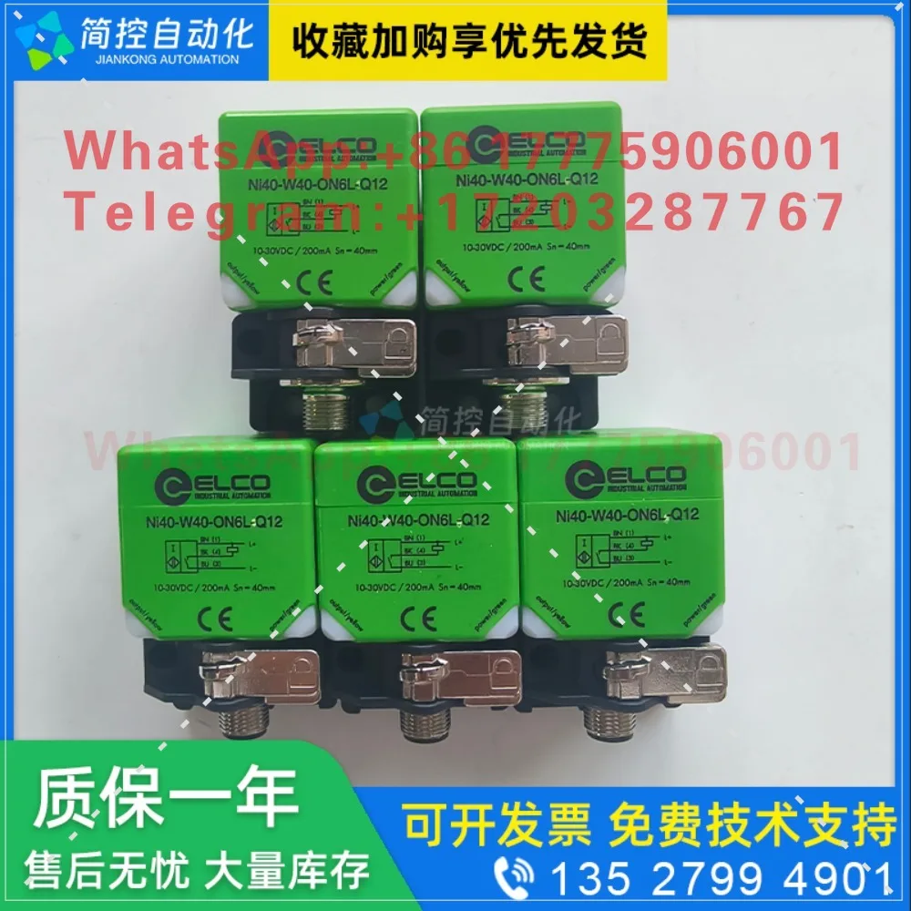 Фото Бесконтактный датчик ELCO NI40-C40-OP6L FI25-W40-ON6L CN BP NE LIU-Q12 №3