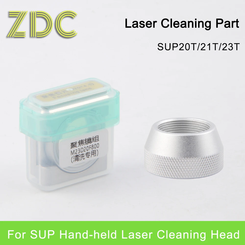 

Лазерный сварочный пистолет LSKCSH D20F150 мм