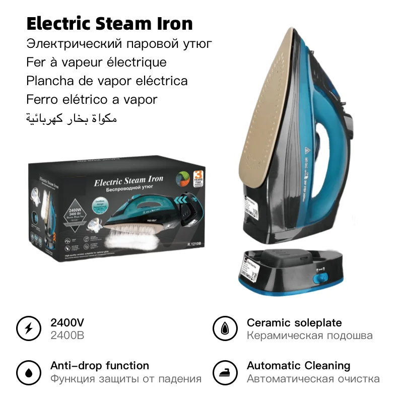 Handheld 5-speed Adjustable Ironing Machine Portable Ceramic Bottom Plate 2400w European Standard