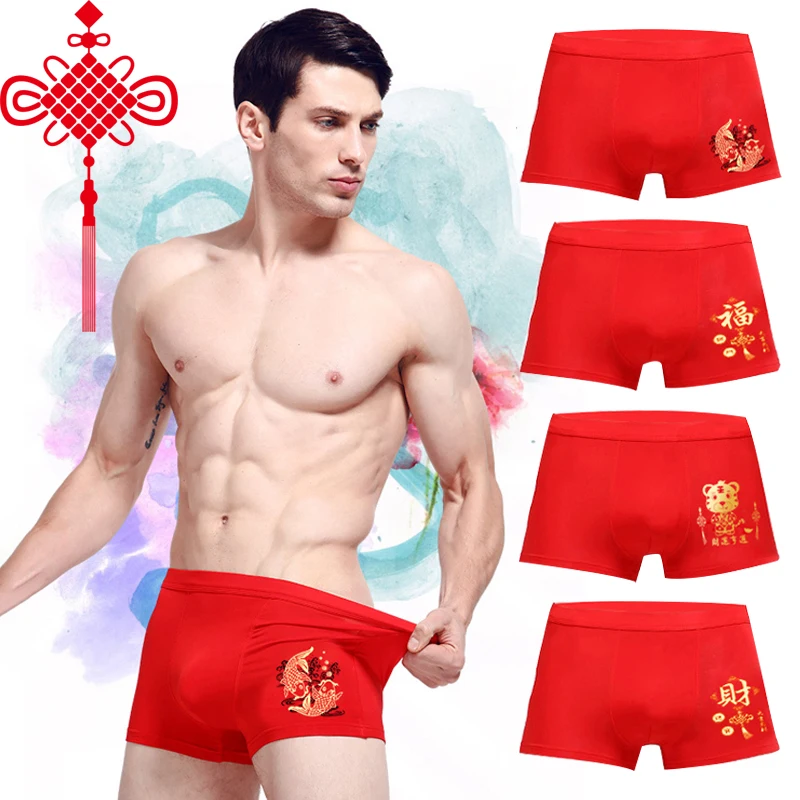 1 Set Red Color New Year Gift Men Underwear Breathable Boxers Shorts Modal Male Year Of Tiger Flexible Soft Underpants