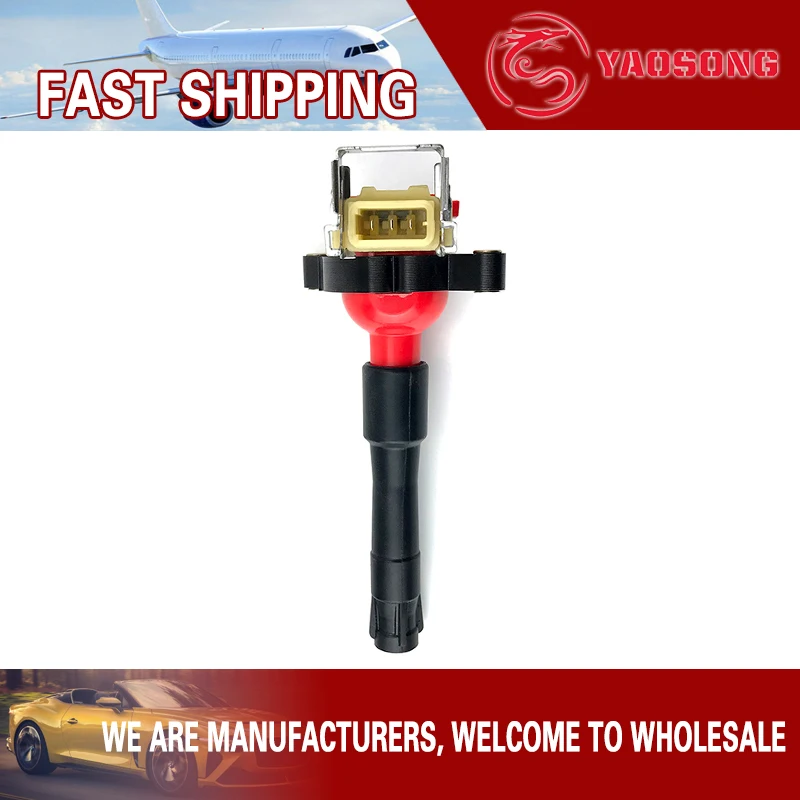 

1 шт. Катушка зажигания для BMW E36 E46 E52 E53 E39 E31 E38 12131748018 12137599219 12131404309 12131703227 12139067830 12131703825