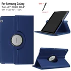 Защитный чехол для Samsung Galaxy Tab A7 2020 10,4 A A6 10,1 T510 T580 T585 T515 T500 T505 T507 T290 T295 T297