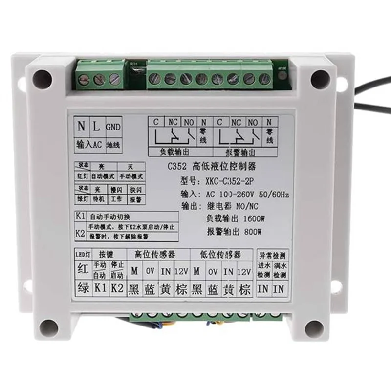 

Non-Contact Liquid Level Sensor Water Level Controller Water Level Sensor Water Tank Switch(XKC-C352-2P)
