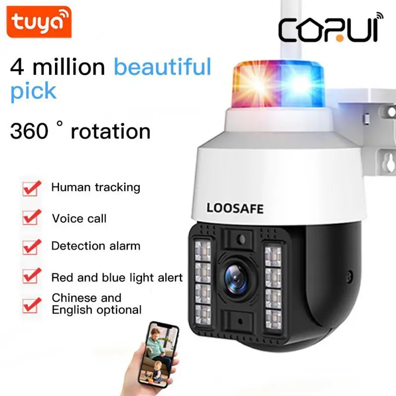 

Corui Tuya умный дом 1080P Wifi интеллектуальная камера наружное видеонаблюдение безопасности Ip умная жизнь необходимые Гаджеты Камера