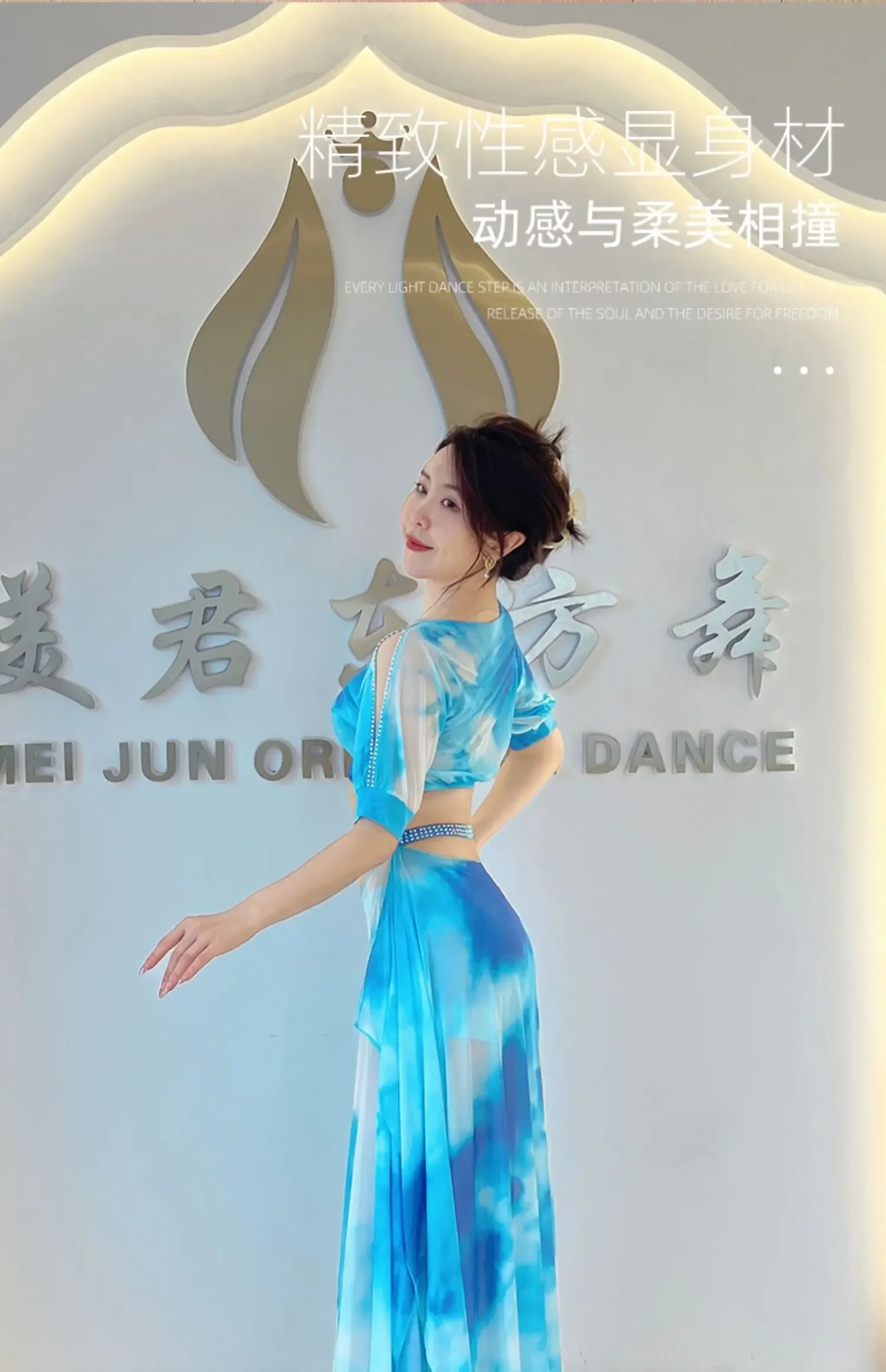 Женский топ сексуальная юбка с разрезом комплект из 2 предметов для танца живота