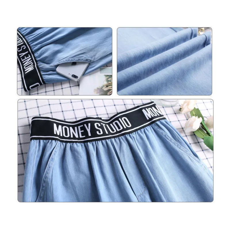 Тканевые штаны мешковатые джинсы с высокой талией широкие женские спортивные