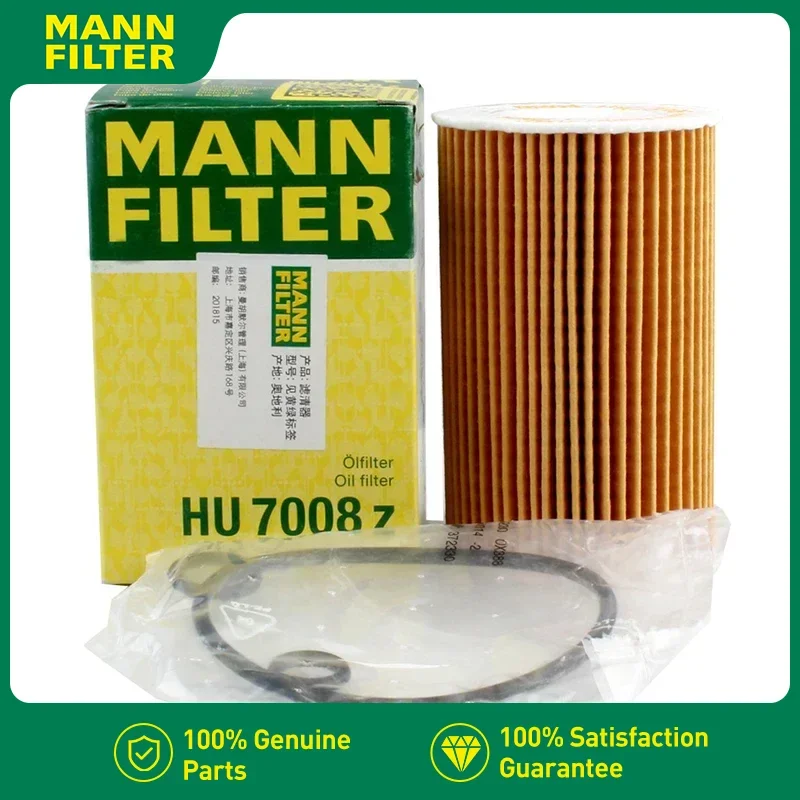 Для VW Jetta Passat Touran Tiguan Golf AUDI A6 SKODA Octavia SEAT Altea 03L115466 03L115562 MANN ФИЛЬТР Масляный фильтр HU7008Z (art.: 3920cee65d36e) - 3920cee65d36e