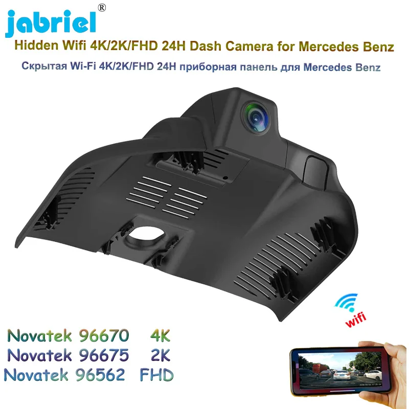 	Auto Car DVR 4K 2160P WIFI 24H	