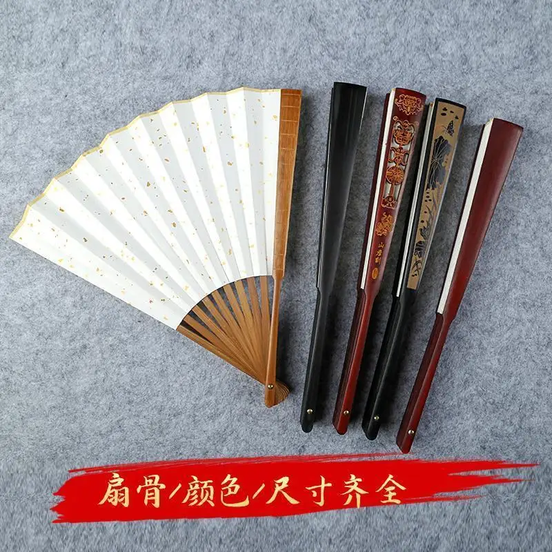 

Folding Fan Wholesale Ancient Style Xuan Paper Fan Blank Diy Brush Calligraphy Inscription Painting Fan Face White Sprinkled Gol