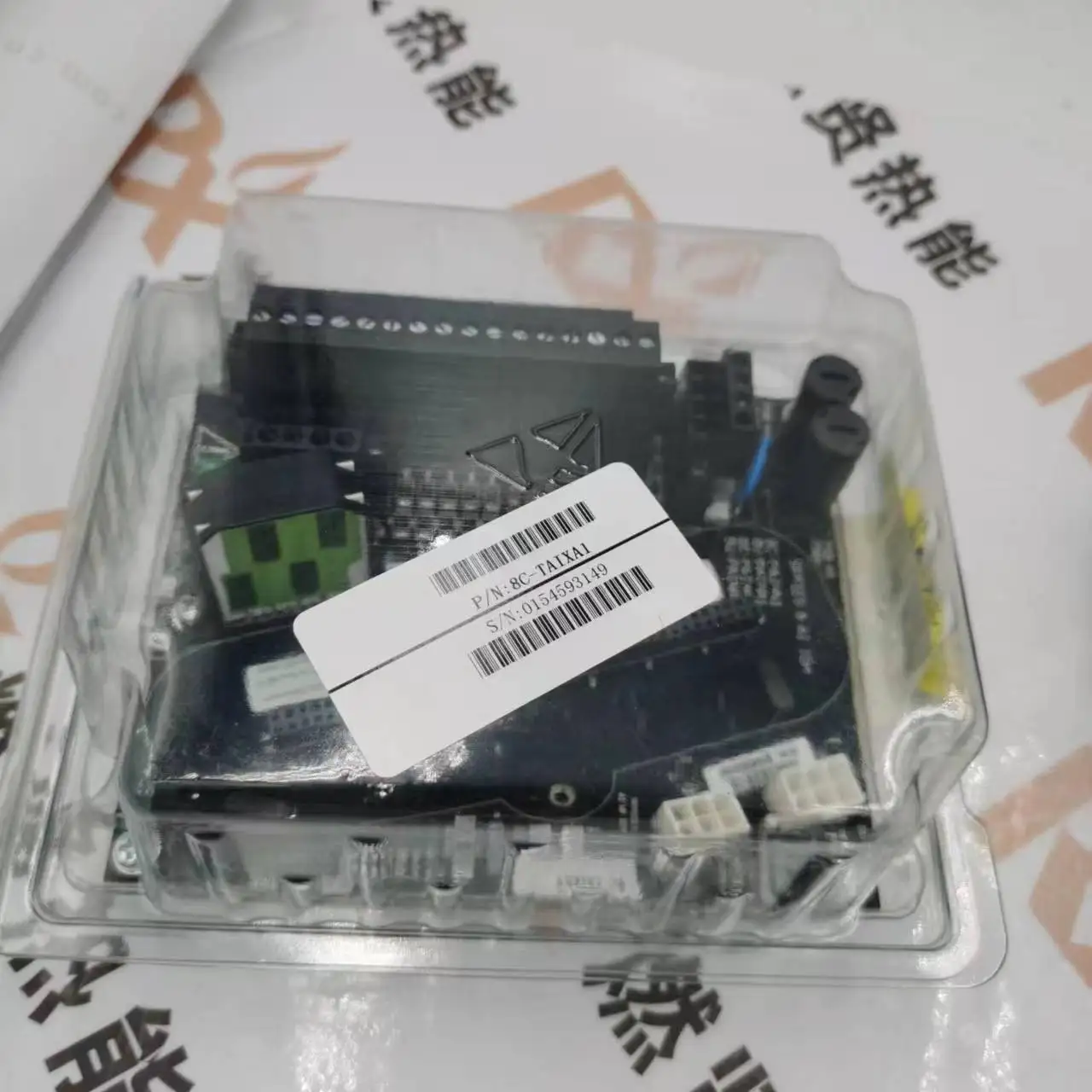 Контроллер сгорания 8C-TAIXA1 8C CC PKS PLC DCS HC900 SIS для Honeywell Spot 20