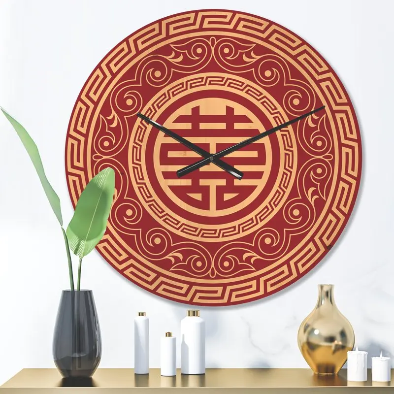 

Colored Double Happiness Asian Decoration ' Modern Wood Wall Clock