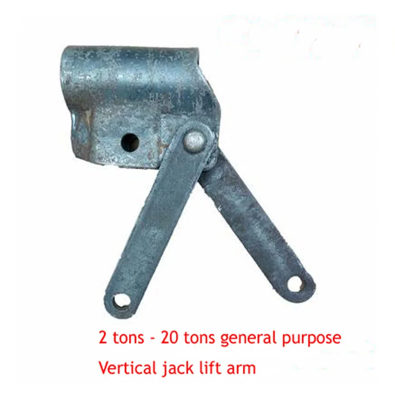 Vertical  Jack  Lift Arm 2 Tons - 20 Tons - 32 Tons - 50 Tons General Purpose