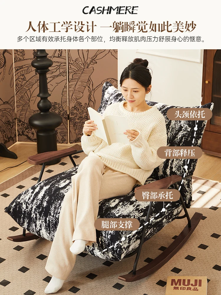 Роскошный домашний диван в скандинавском стиле креативное кресло-качалка для