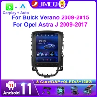 jmcq for opel astra j vauxhall buick verano 2009 2015 2 din android 11 car radio multimedia video player 4g carplay head unit