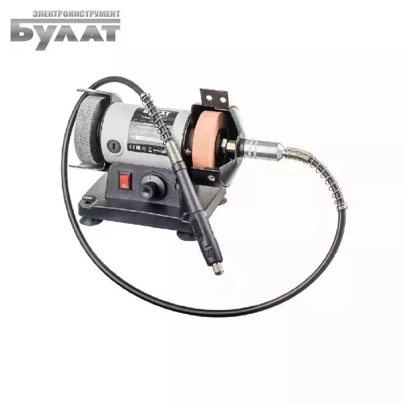 Grinding machine Bulat ST 75/150 Bench grinder Sharpening Emery cutting tools Stripping welds | Инструменты