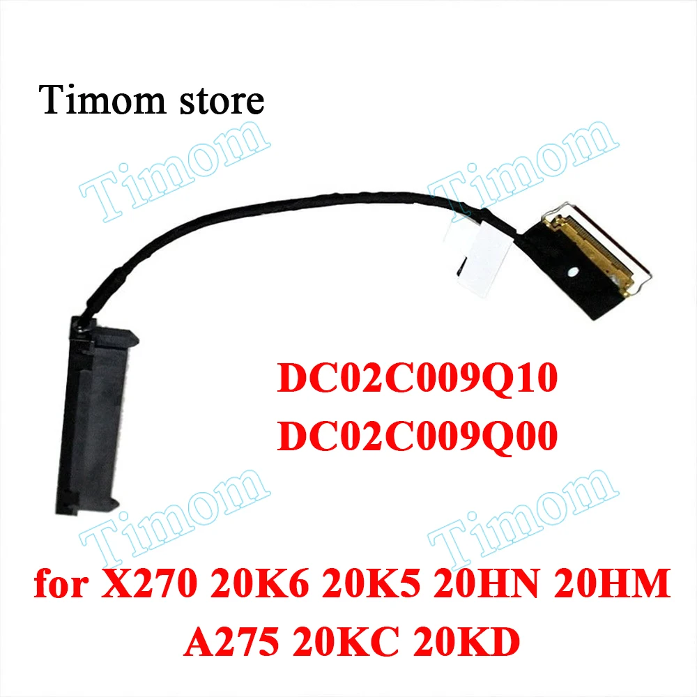 

DC02C009Q10 DC02C009Q00 для X270 20K6 20K5 20HN 20HM ThinkPad A275 20KC 20KD кабель SATA HDD/SSD FRU 01HW968
