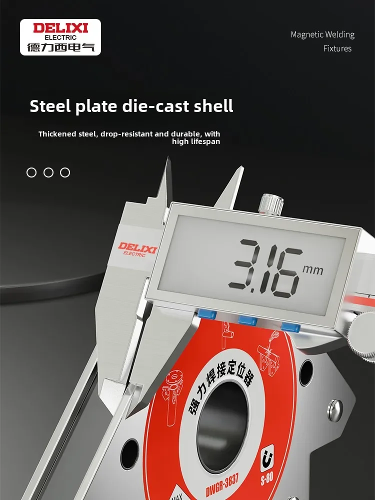 Магнитный сварочный позиционер магнит вспомогательный прямоугольный