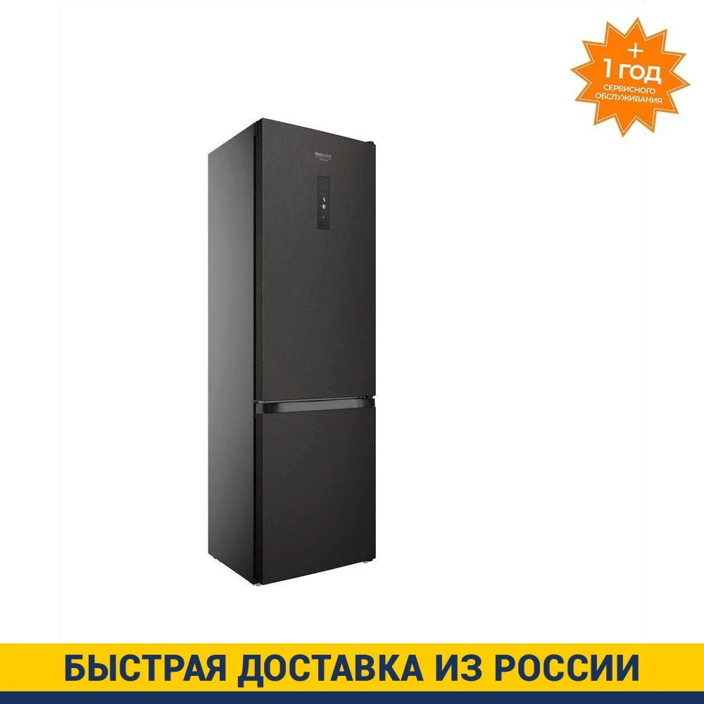 Комбинированный холодильник No frost Hotpoint-Ariston HTR 7200 BX |