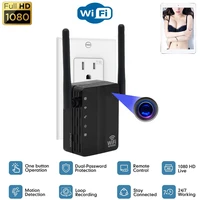 wifi range extender hd wireless ip camera 750mbps router signal enhancer indoors security surveillance camera remote monitoring