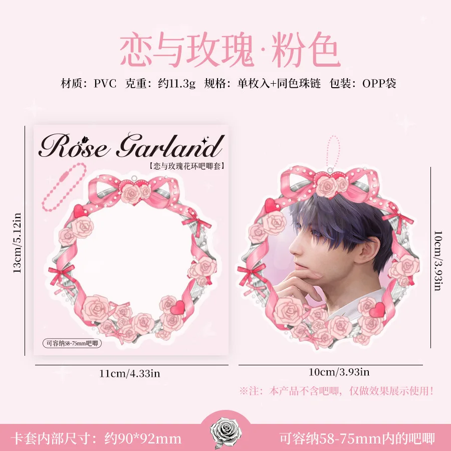 

Держатель значков для сумки