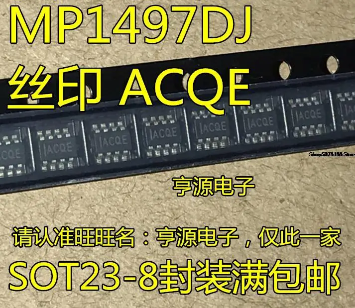 

10pieces MP1497 MP1497DJ MP1497DJ-LF-Z ACQE Original New Quick Shipping