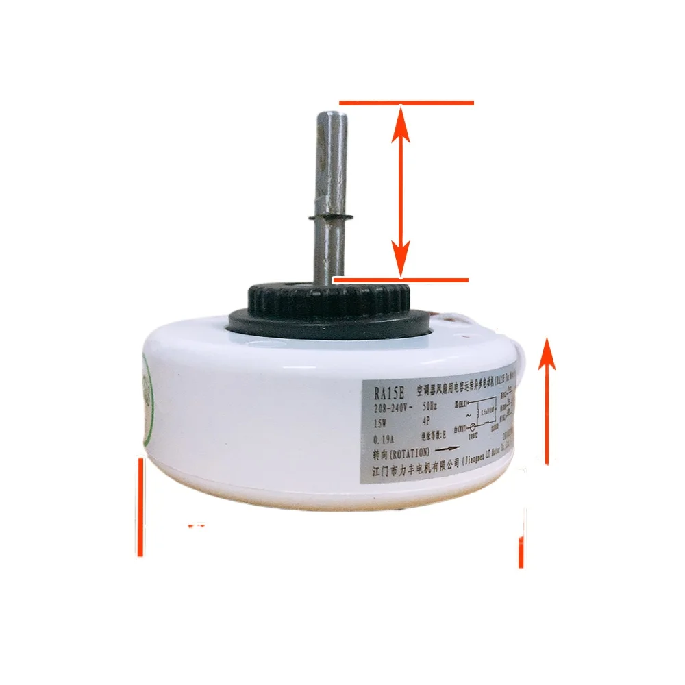 

Внутренний мотор для кондиционера Hisense Kelon RA15E