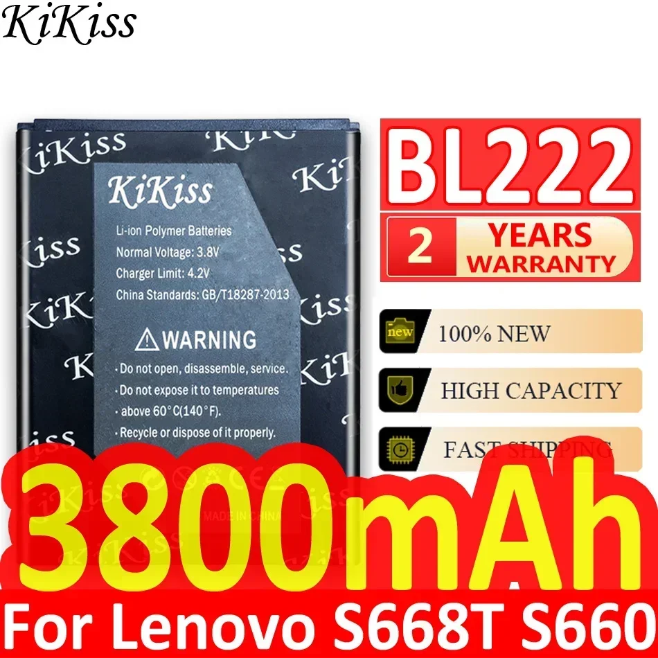 Аккумулятор BL217 BL198 BL197 BL226 BL220 BL212 BL245 LB002 для Lenovo S5 S8 S898T S60 S668T S850 S860 S889T A820 S890 A850 S930