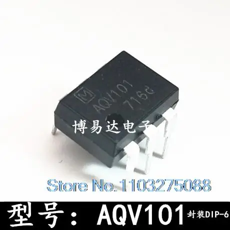 

10 шт./партия DIP6 AQV101 IC AQV102 AQV103