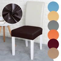 1pc waterproof pu fabric seat cushion covers stretch chair cover slipcovers for hotel banquet dining living room