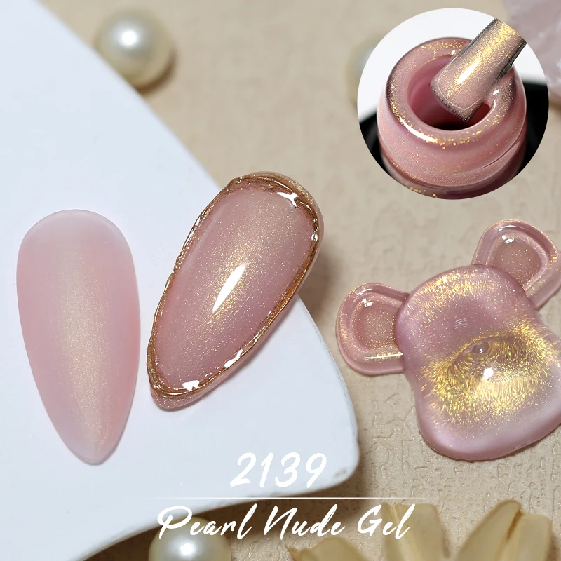 Clou Beaute 15 мл жемчужный Гель-лак для ногтей нить оболочка Aurora Блестящий Блеск