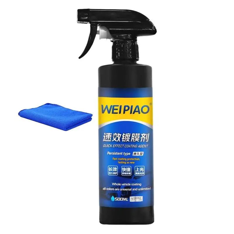 Spray Coating Agent 500ml Car Wax Polish Liquid Waterless Wash and Wax Hydrophobic Top Coat Polish and Polymer Paint Sealant