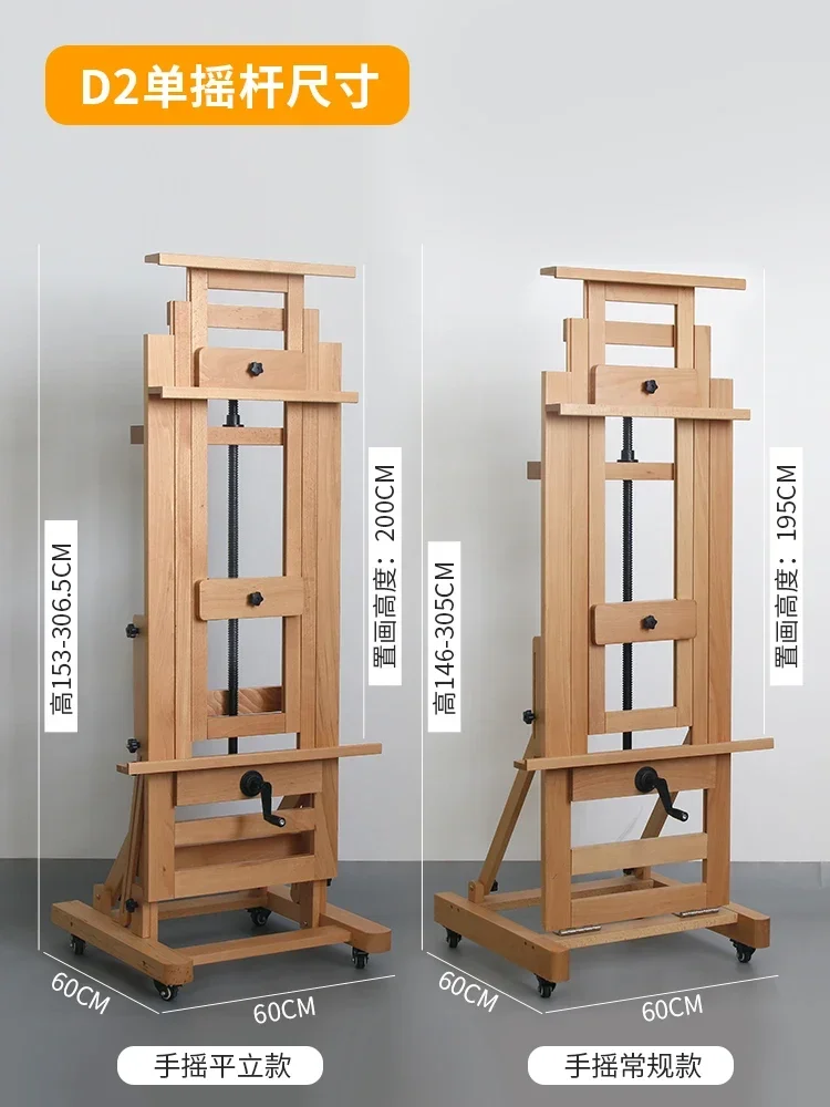 Деревянная Двухступенчатая рулетка китайская пирога твердая профессиональная