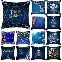 christmas blue series printed square pillow cushion cover car sofa office chair pillowcase simple home decoration ornaments