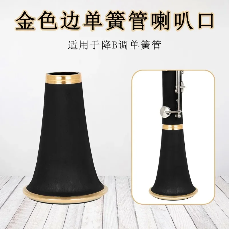 

B-tone clarinet bell mouth inlaid with gold edged black pipe bell mouth speaker pipe accessories clarinet amplifier