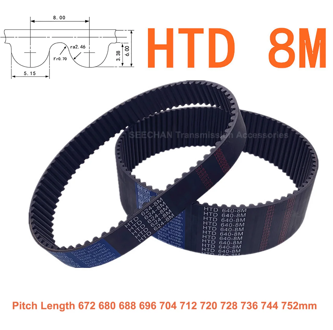 HTD 8M Rubber Closed Loop Timing Belt Width 15 20 25mm Synchronous Belt Perimeter 672 680 688 696 704 712 720 728 736 744 752mm