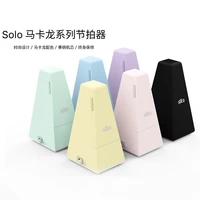 aideyin solo manufacturer wholesale s 320 piano guitar guzheng instrument universal accessories macaron mechanical metronome