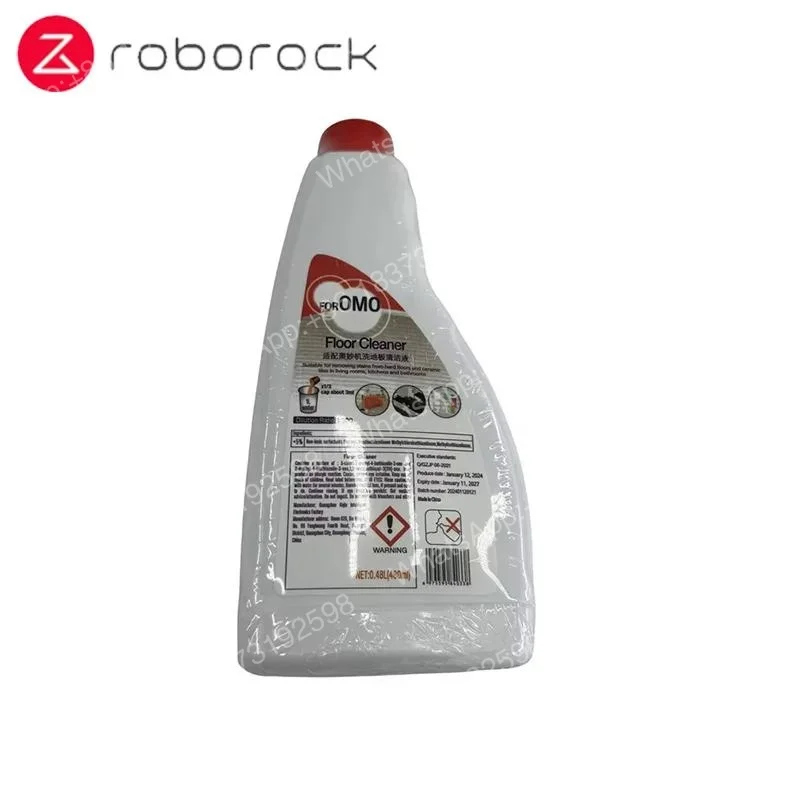 Фото Жидкость для мытья полов Roborock и OMO Joint для серий S8 Pro Ultra/S8/S8+/Q5/Q7/S7 Max Ultra/S7MaxV Plus, 480 мл №1
