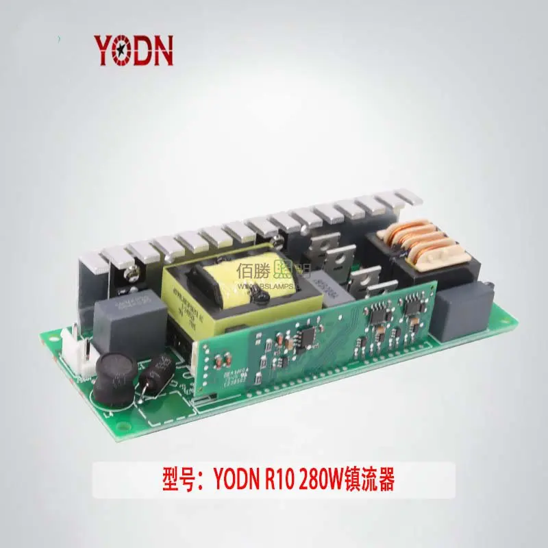 Фото Подходит для Тайваня YODN MSD 200 R5 200 Вт/MSD 230 R7 230 Вт электронный балласт платы лампы №4